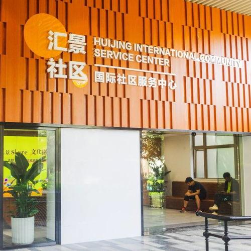 网红打卡门厅图片,揭秘城市新地标的风采瞬间