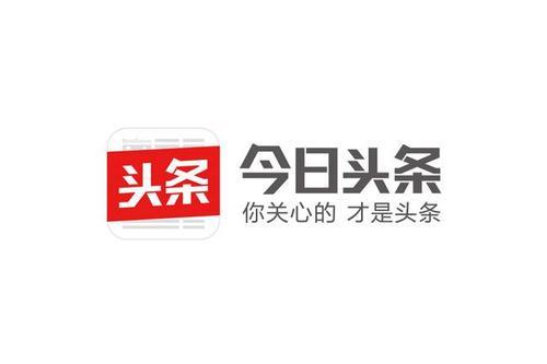头条如何申诉商标,轻松应对商标争议，维护品牌权益
