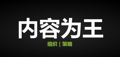 头条号神秘的大叔是谁,神秘的大叔究竟是谁？头条号背后的神秘人物大起底