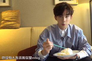 明星休息期,揭秘他们的休息期生活