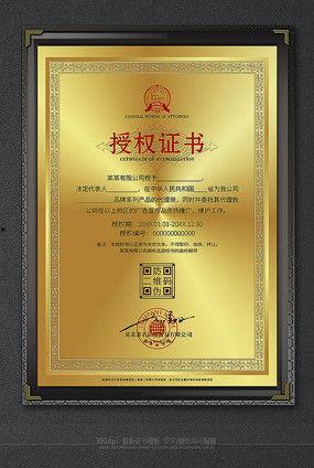 头条红色元素设计理念,探索头条红色元素的艺术魅力