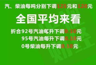 景宁新闻爆料最新消息,最新爆料揭示重大事件进展