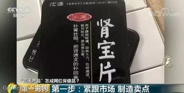 网红爆款面粉是什么粉,究竟是什么粉引发热潮？