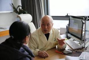 叶义言头条