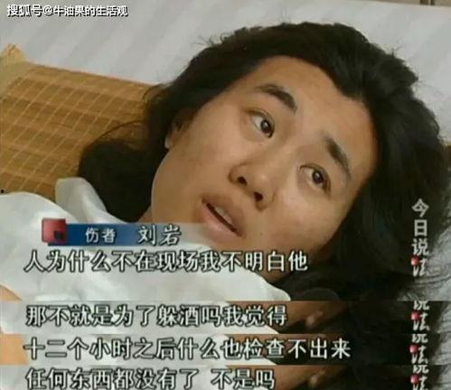 家明前女友爆料视频,揭秘昔日恋情内幕