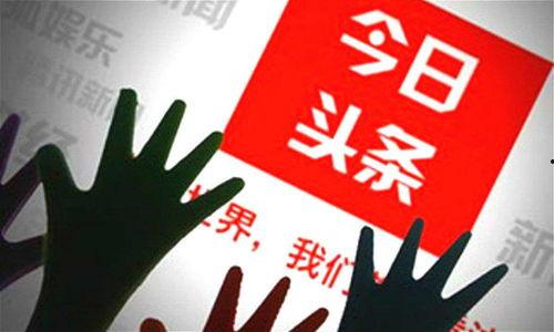 今日头条直播唱歌行吗,唱响青春，共赴音乐盛宴！