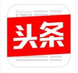 头条认证视频标题不规范