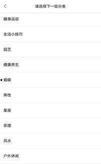 怎么查头条垂直度,如何高效评估头条号垂直度，精准定位内容方向