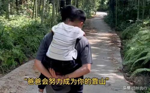 网红秋天爸爸减刑了吗,关注网红减刑案件动态