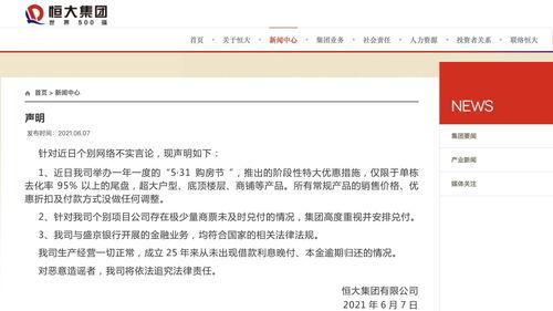 头条专发的文章可以删不,[文章标题]