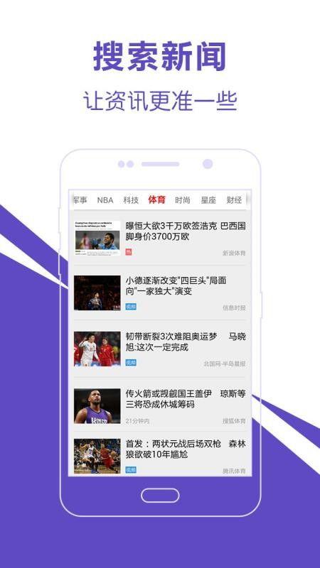 上海太湖新闻头条直播,聚焦最新动态，直播呈现精彩瞬间