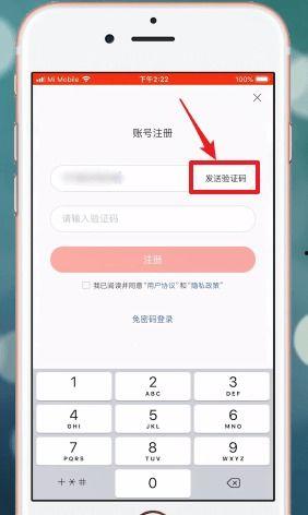 头条怎么赚钱最成功呢,揭秘最成功的赚钱之道