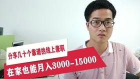 头条最难开通领域是什么,挑战与机遇并存