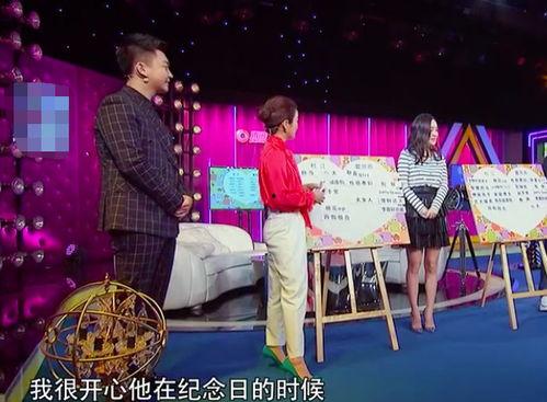 娱乐圈爆料杜江是谁,娱乐圈爆料背后的实力派演员
