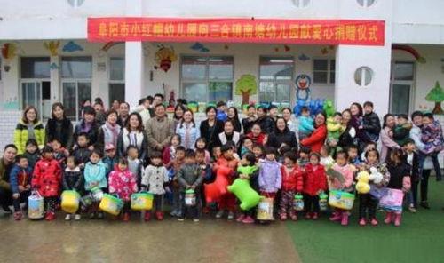 新昌南星幼儿园老师大瓜,真相与反思