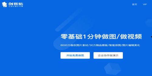 每天玩几个小时头条,乐享数小时时光