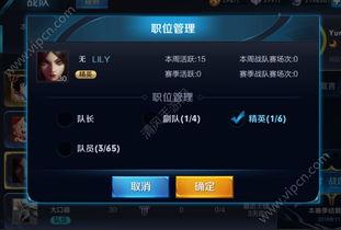 王者爆料口播视频大全下载,揭秘游戏幕后精彩瞬间