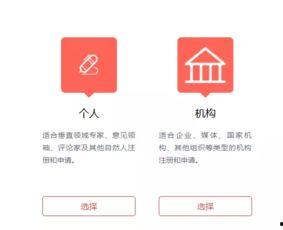 头条从哪里开始学,学生视角下的时代脉搏