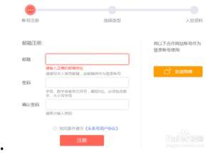 注册了头条号能改吗,如何轻松更改昵称与头像？