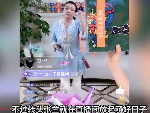 吃瓜直播间爆料娱乐圈蛋团,揭秘直播间的瓜田奇闻