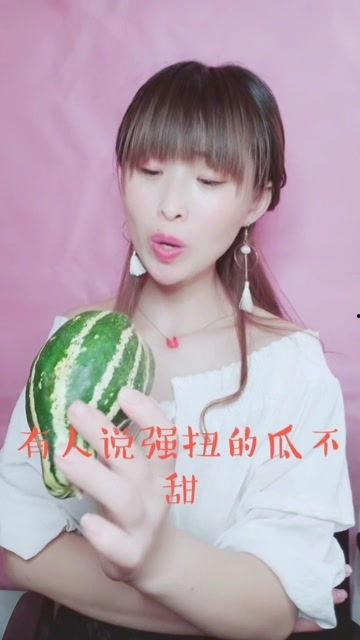 娱乐吃瓜酱天监,揭秘天监背后的神秘故事