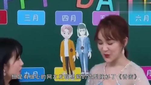 娱乐吃瓜聊天软件哪个好