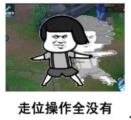 娱乐吃瓜君三字弟弟被追,娱乐吃瓜君揭秘幕后真相
